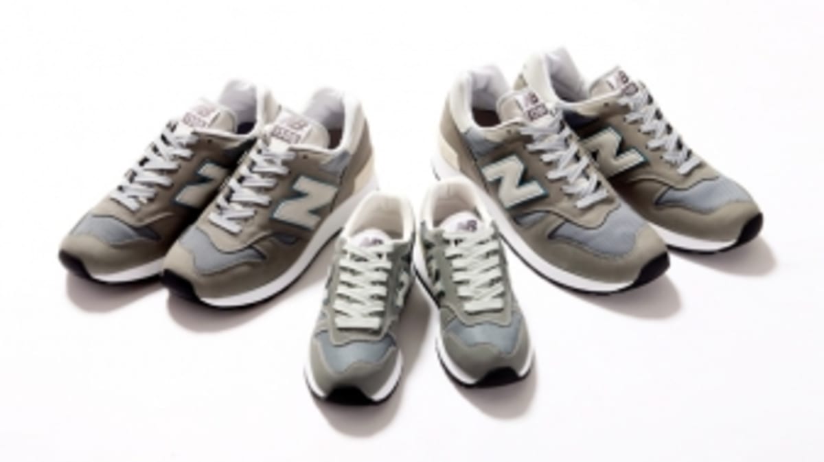 new balance shoes expensive