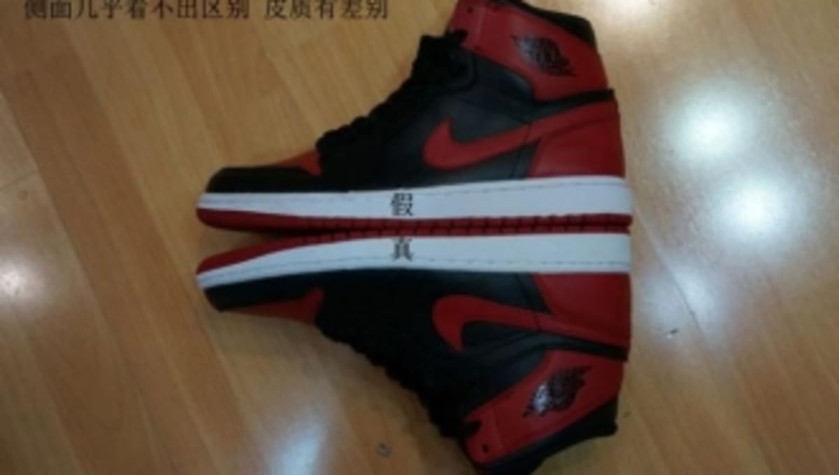 Air Jordan 1 Retro High OG Black / Red // Authentic Vs. Fake | Sole