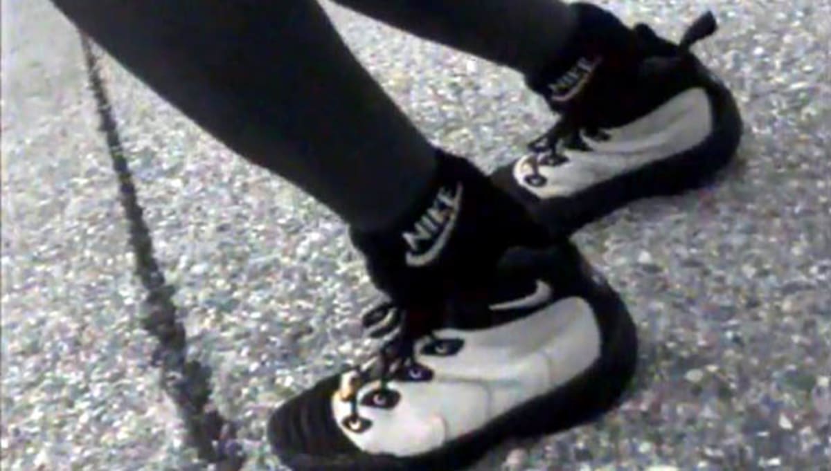nike air ndestrukt 1995