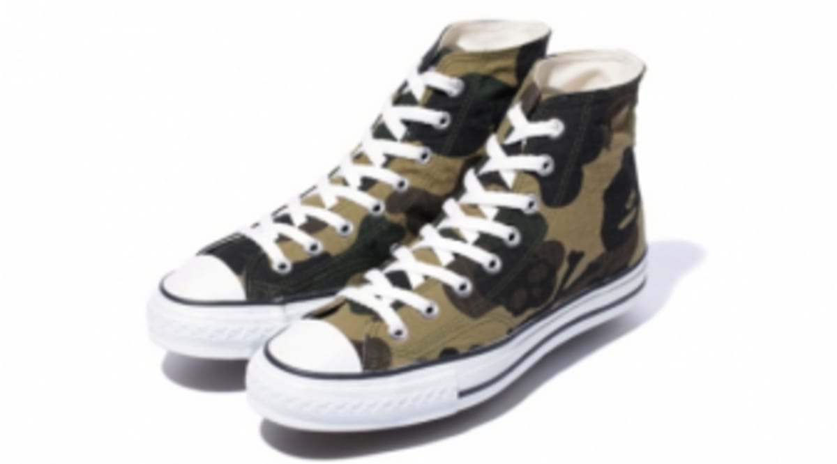 A Bathing Ape x mastermind JAPAN Capsule Collection Sole Collector