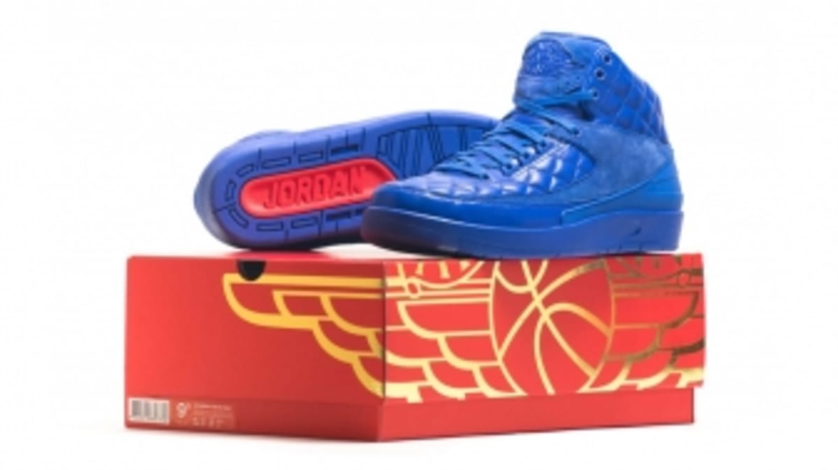jordan 2 don c pink