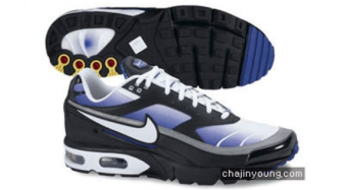 nike air max modular 98 si