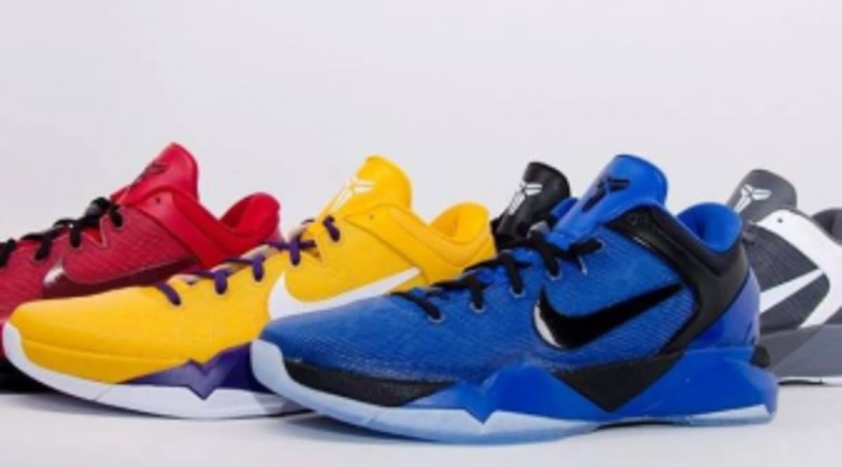 nike kobe supreme