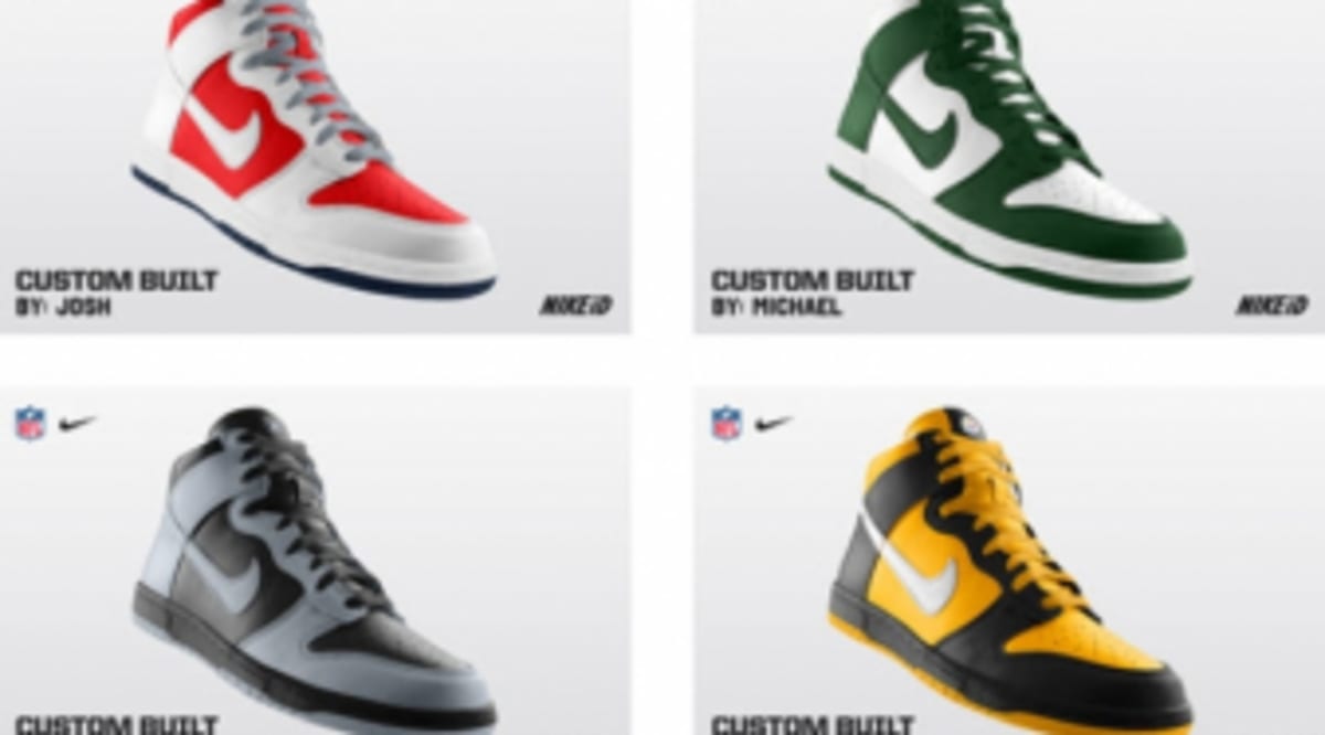 dunk id