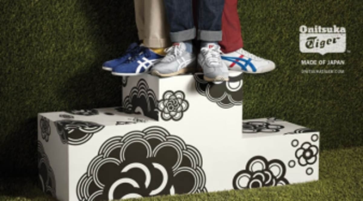 onitsuka tiger voucher