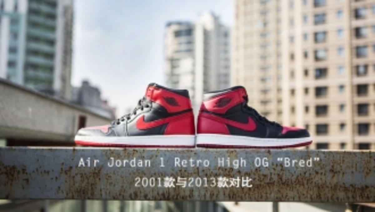 the difference between mid and high jordan 1