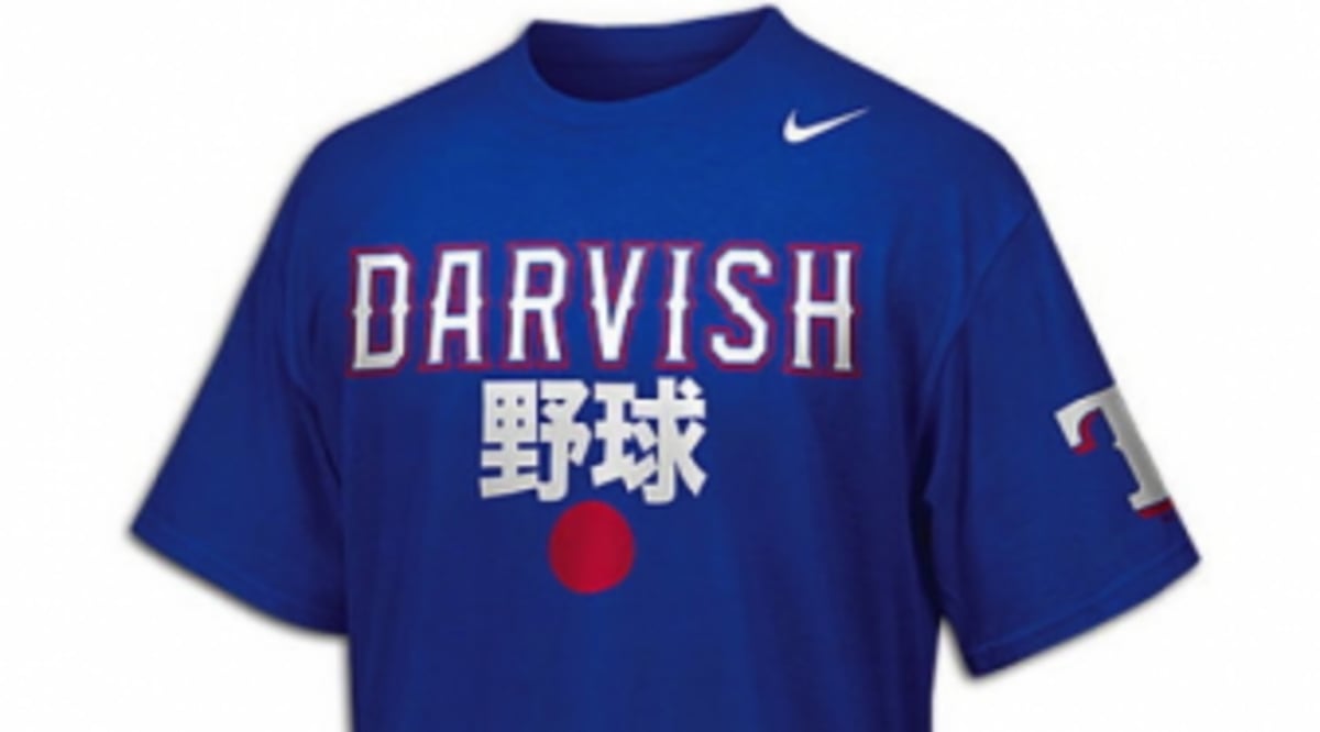 yu darvish t shirt