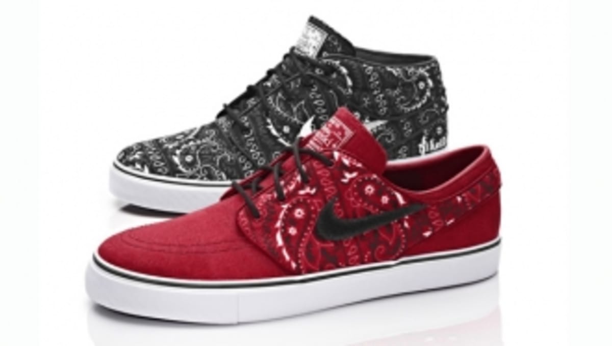 nike id janoski