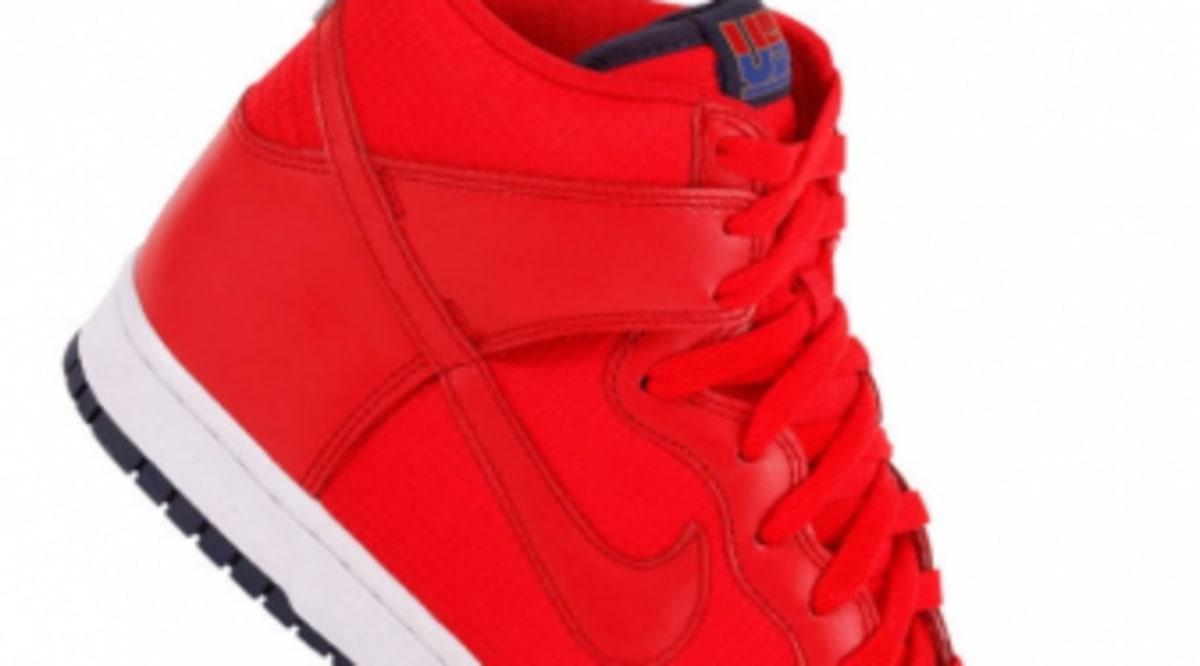 usab nike