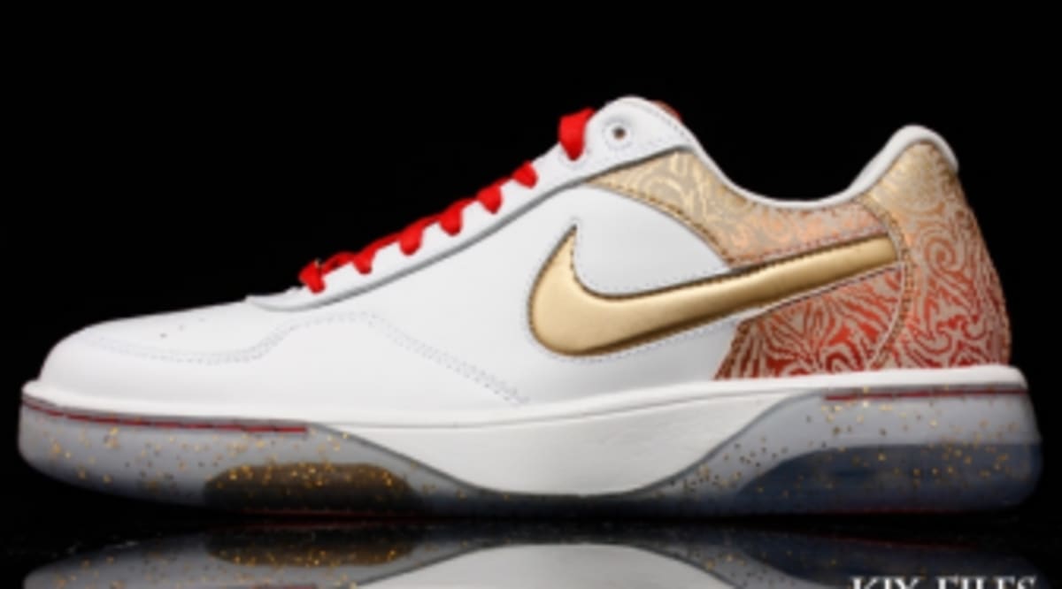 nike air force xxv gold
