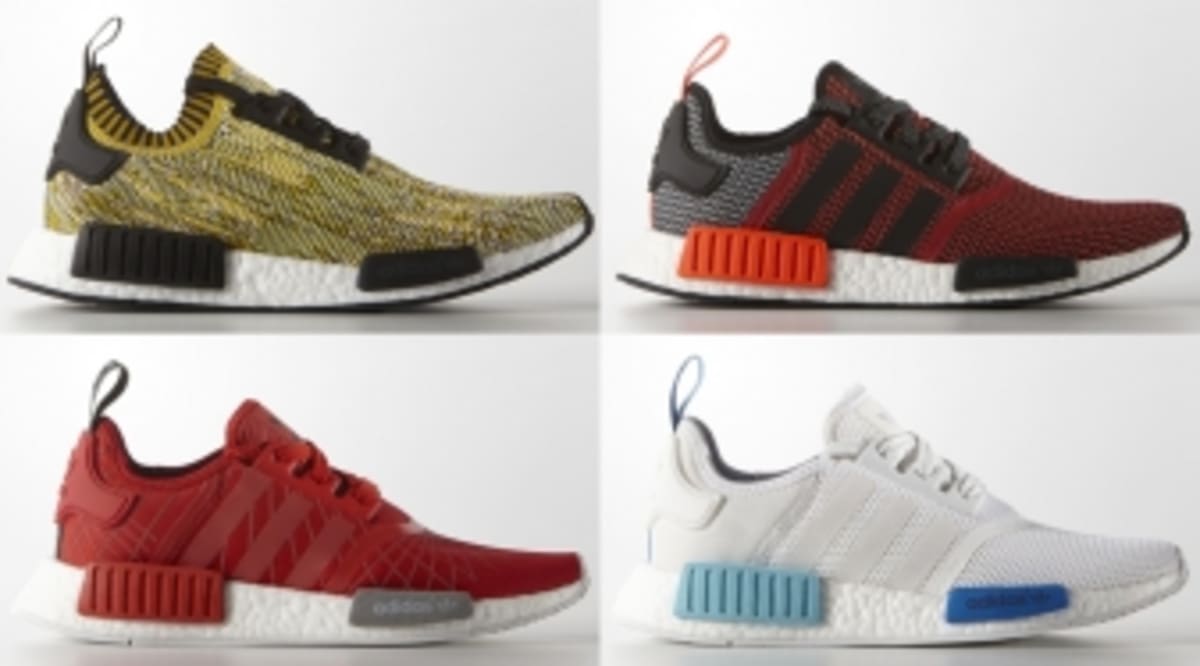 nmds colorways