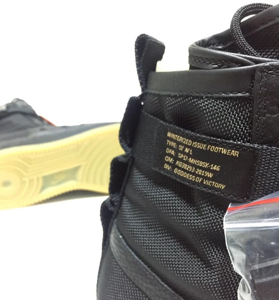 sf air force 1 strap replacement