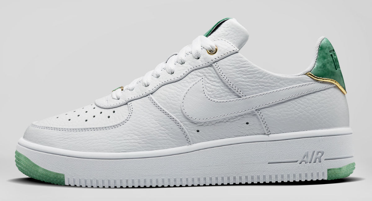 af1 2017