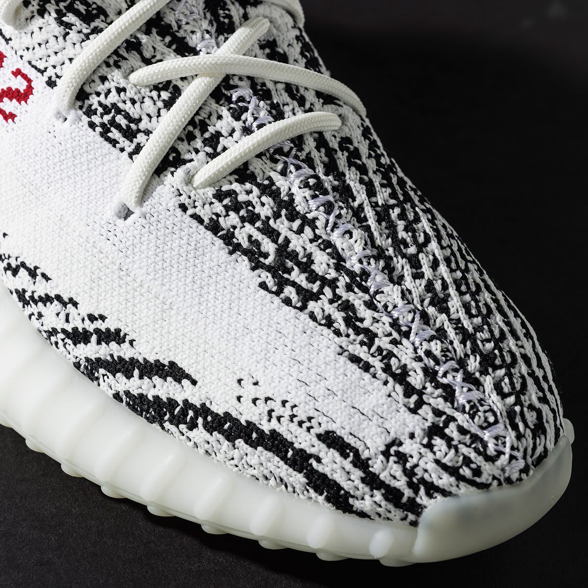 yeezy zebra release date