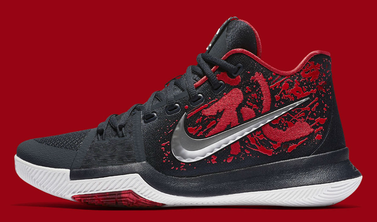 kyrie 3 samurai