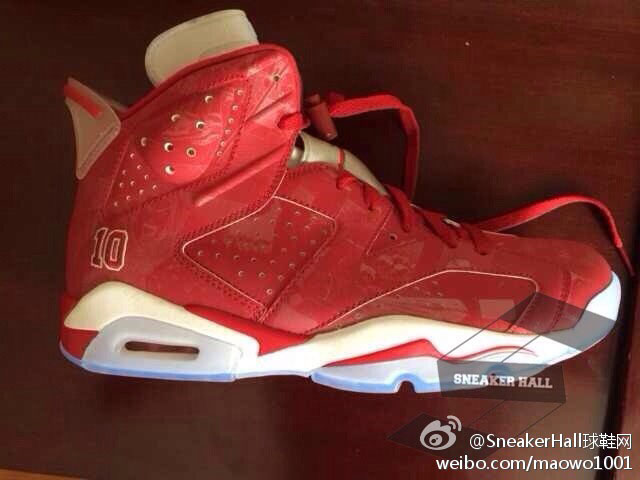 Air Jordan VI 6 Manga Slam Dunk 717302-600 (1)