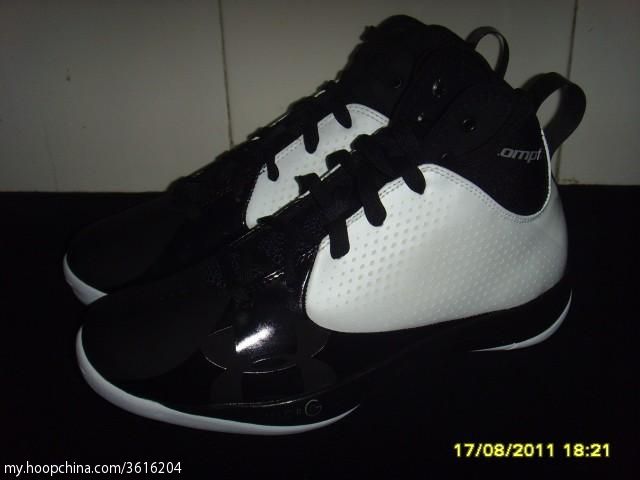 Under Armour Micro G Juke White Black