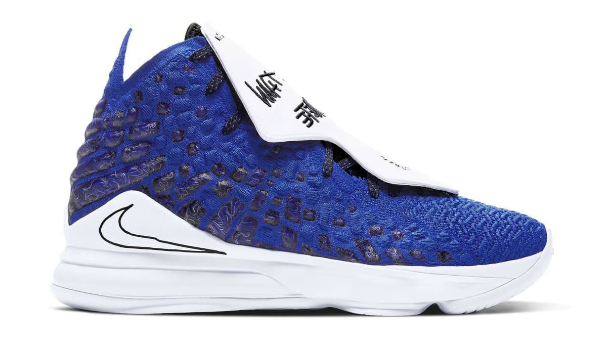 lebron uninterrupted shoes