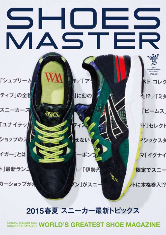 Another Shot At the mita sneakers x Whiz Limited x Asics Gel Lyte V ...