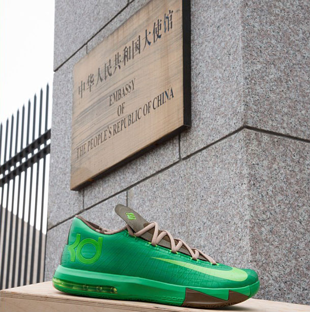 Nike KD VI Bamboo 599424-301