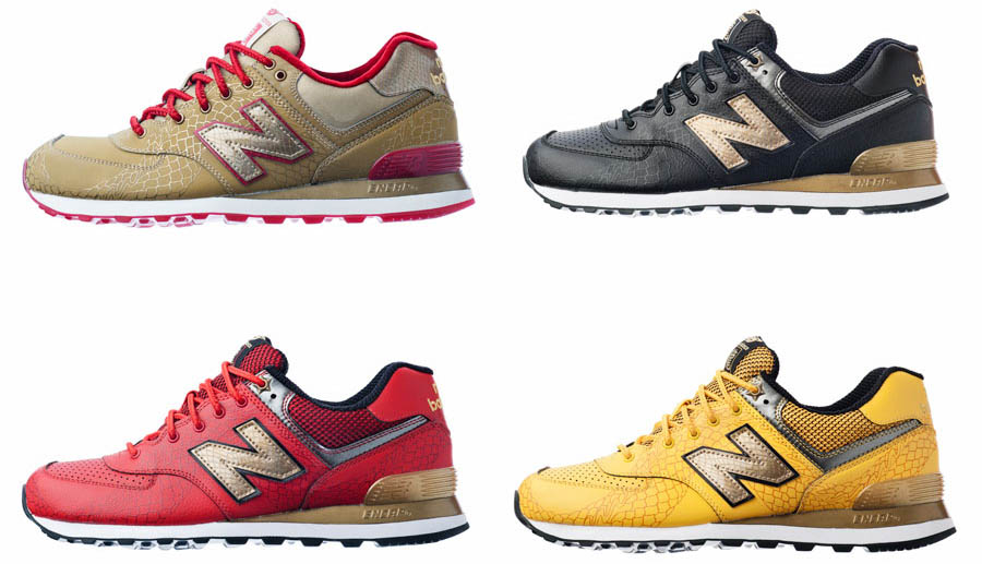 nb limited edition