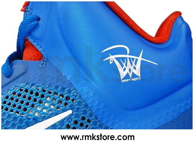 westbrook hyperfuse