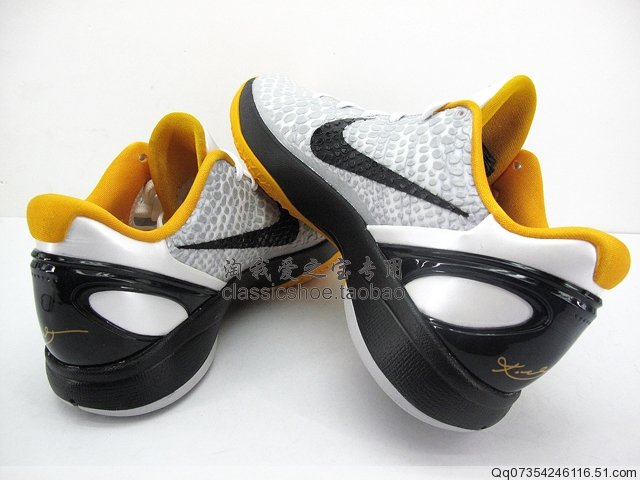 Nike Zoom Kobe VI POP White Black Maize 429659-103