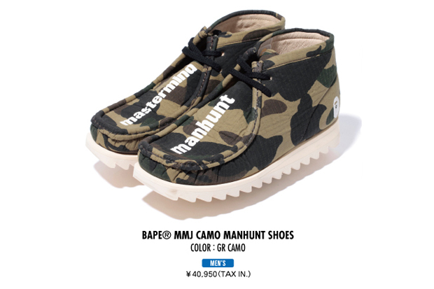 bape manhunt boots