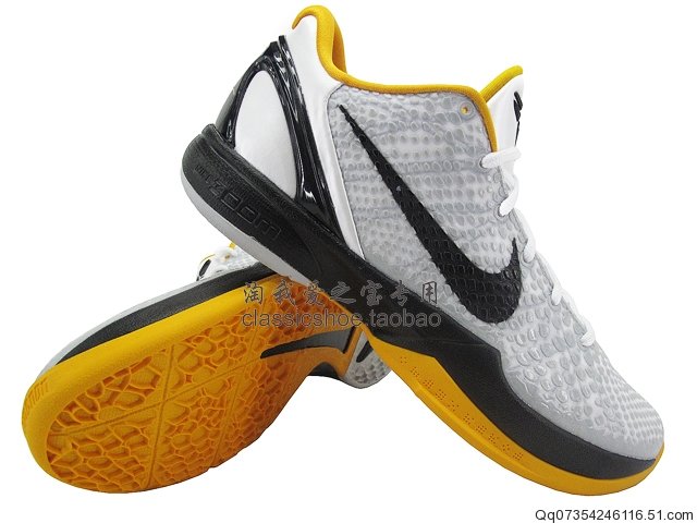 Nike Zoom Kobe VI POP White Black Maize 429659-103