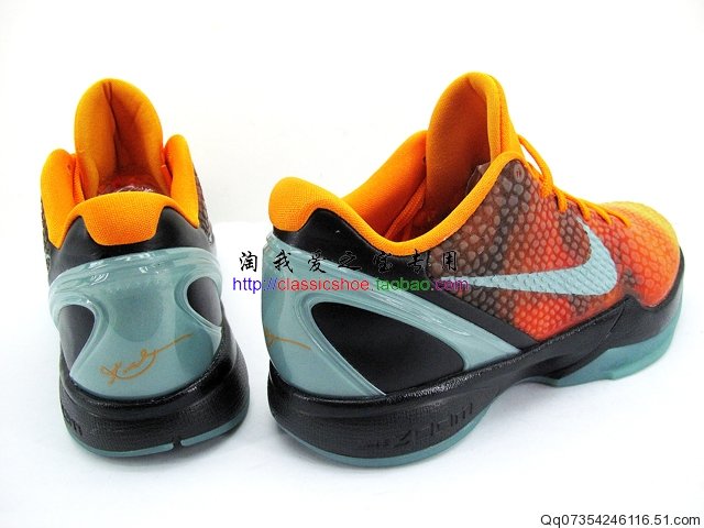 Nike Zoom Kobe VI Orange County 448693-800
