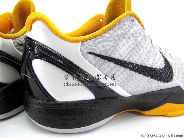 Nike Zoom Kobe VI POP White Black Maize 429659-103