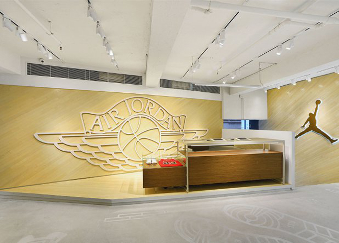 air jordan stores