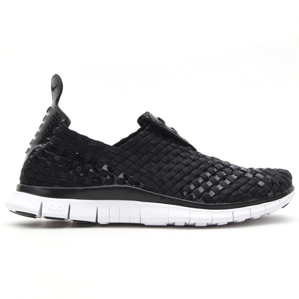 atmos x Nike Free Woven 4.0 QS black snake tiger camo profile