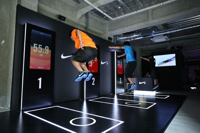 Digital 2025 sport nike