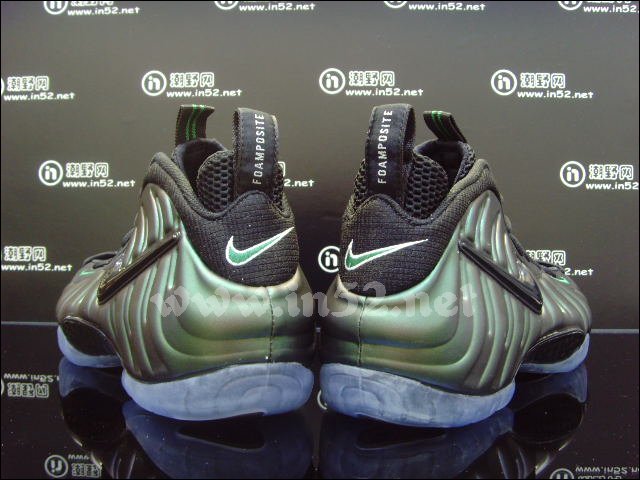 dark pine foamposites