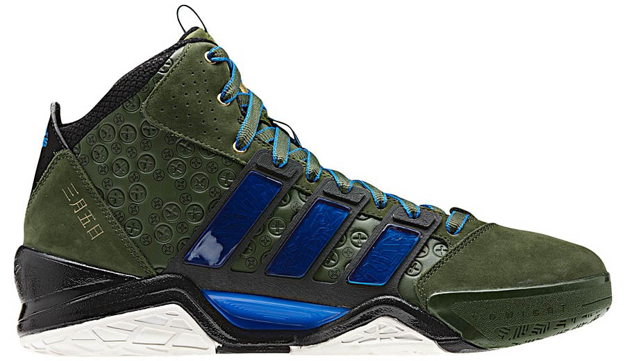 adidas adipower howard 2