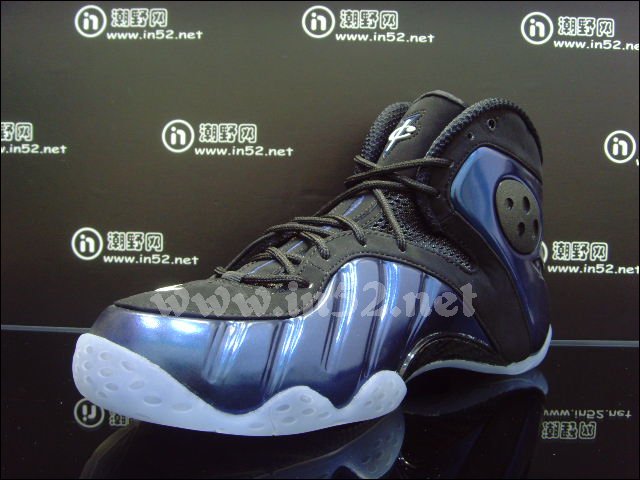 Nike Zoom Rookie LWP Binary Blue Black White 472688-400