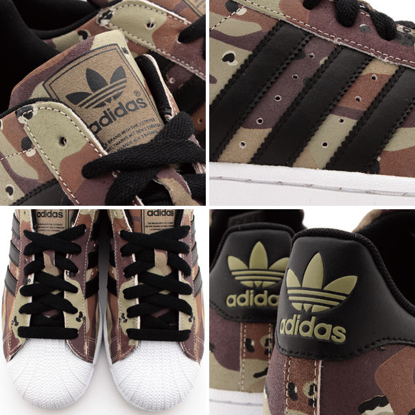 adidas originals superstar camo