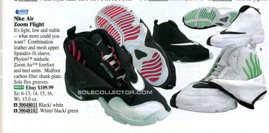 Nike air zoom flight the glove gary outlet payton