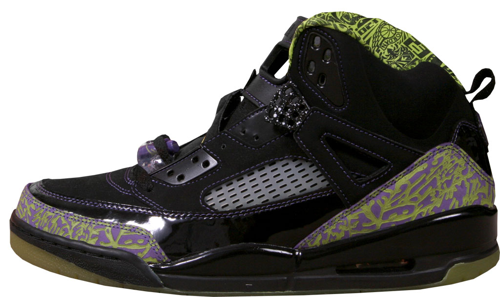 Elephant-Patterned Basketball Shoes : devastator low cracked pillars