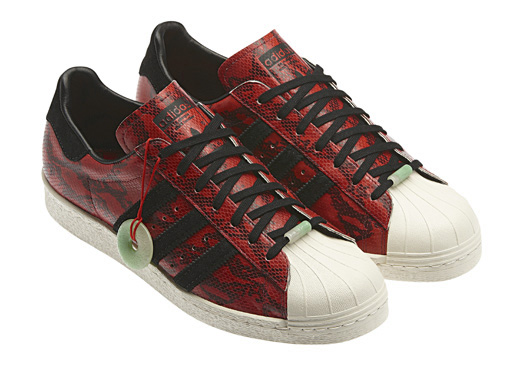 adidas superstar dragon