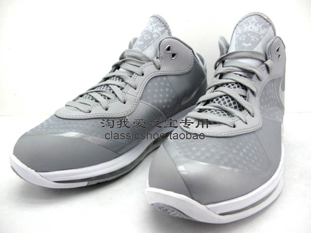 Nike Air Max LeBron 8 V2 Low Wolf Grey Metallic Silver White 456849-000