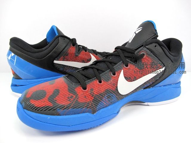 Nike Kobe VII Poison Dart Frog - Photo 