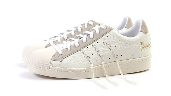 This Year's Strangest Take on the adidas Superstar | Sole Collector