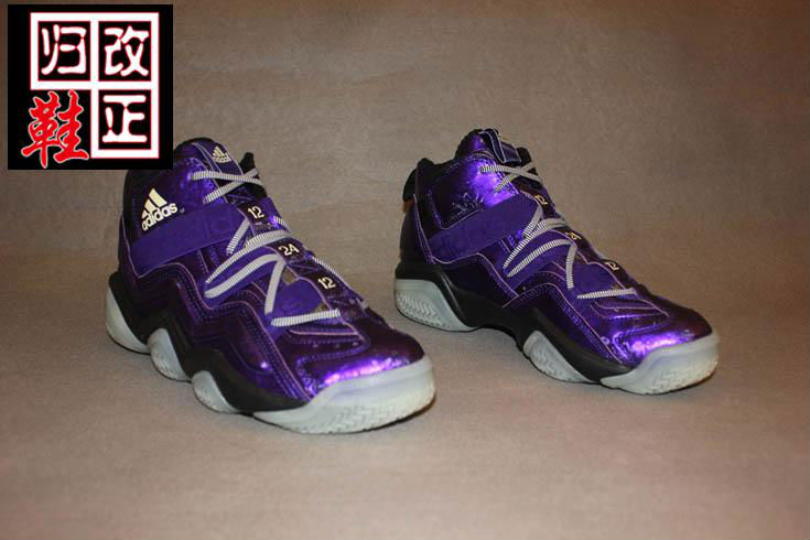 adidas Top Ten 2000 - Nightmare Before Christmas | Complex