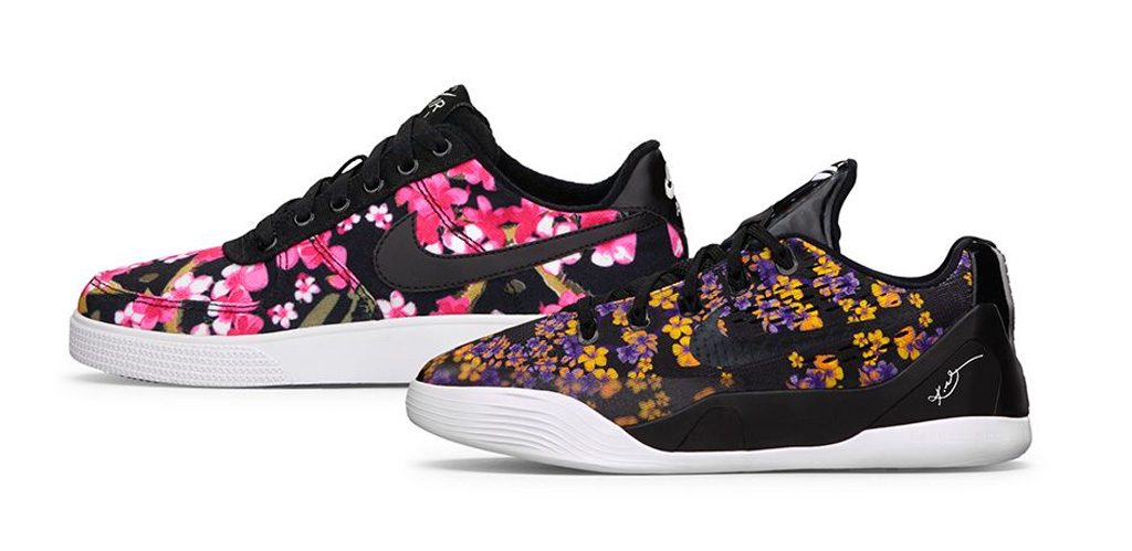 air force 1 floral pack