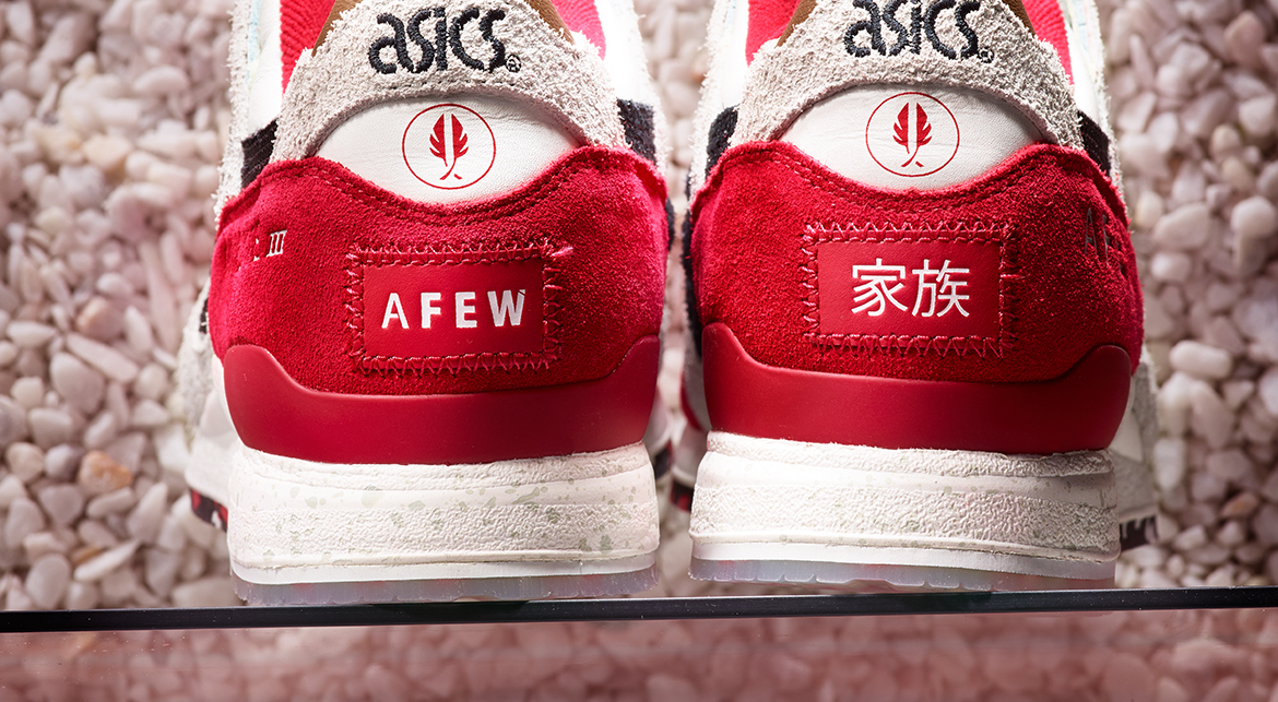 asics tiger x afew gel lyte iii koi