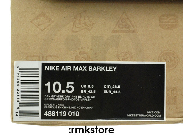 Nike Air Max Barkley Dark Grey Photo Blue Action Green 488119-010 (10)