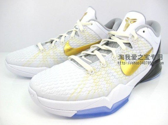 Kobe 7 cheap elite price