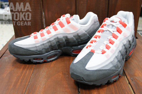 Nike Air Max 95 SI - Total Crimson 